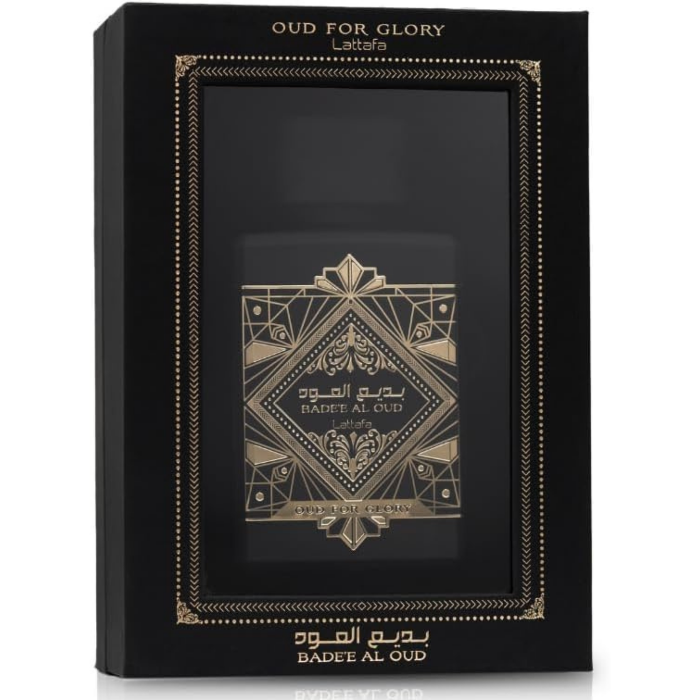 OUD FOR GLORY BADE'E AL OUD